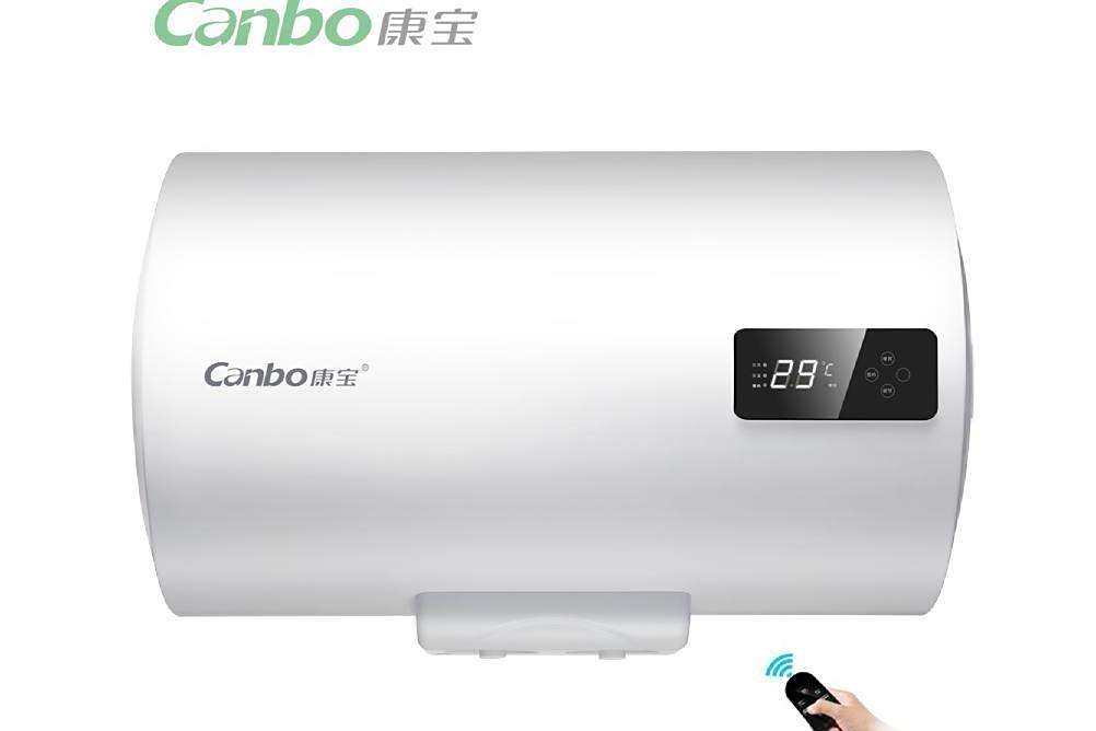 康寶 CBD60-2WADYFE02 康寶 CBD60-2WADYFE02