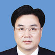 李剛(浙江省寧波市江北區監察委員會主任) 李剛(浙江省寧波市江北區監察委員會主任)