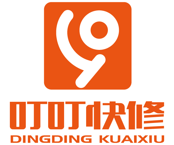 叮叮快修 叮叮快修