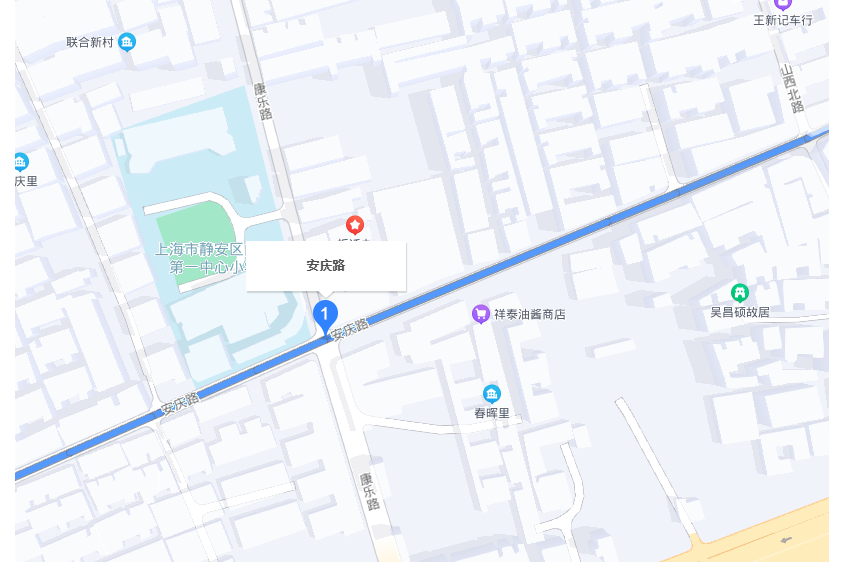 安慶路(上海市安慶路) 安慶路(上海市安慶路)