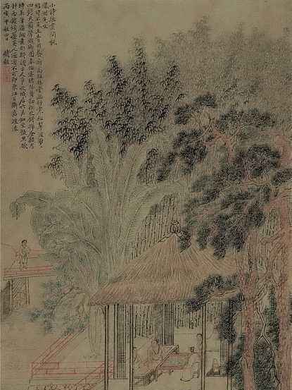 竹亭對棋圖 竹亭對棋圖