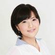 森下由樹子 森下由樹子