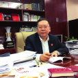 張光宏(寧波仲裁委員會秘書處原主任) 張光宏(寧波仲裁委員會秘書處原主任)
