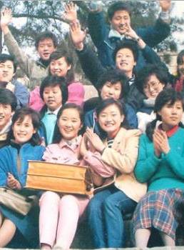 姜受延(姜秀妍) 姜受延(姜秀妍)