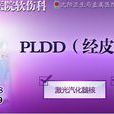 PLDD PLDD