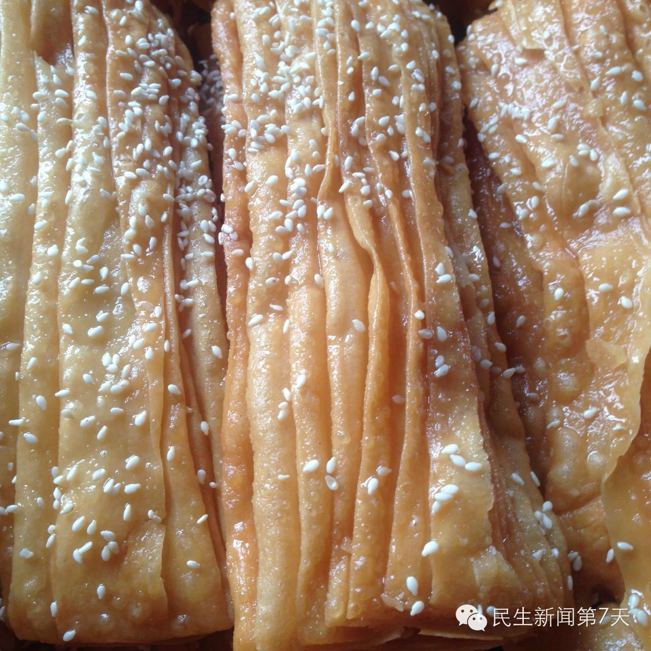 蜜食(鄭州、許昌等地的一種傳統美食)