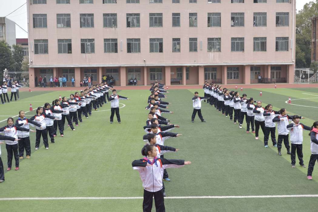 邵陽市第六中學(邵陽市六中) 邵陽市第六中學(邵陽市六中)