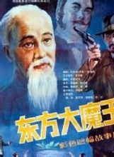 龐萬靈 龐萬靈