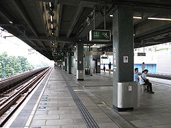 九龍灣站月台