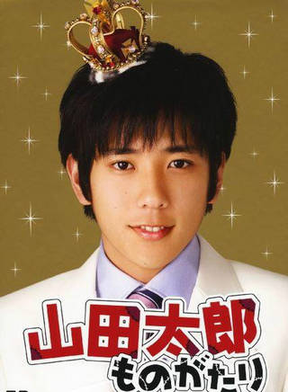 吉川愛(吉田裡琴) 吉川愛(吉田裡琴)