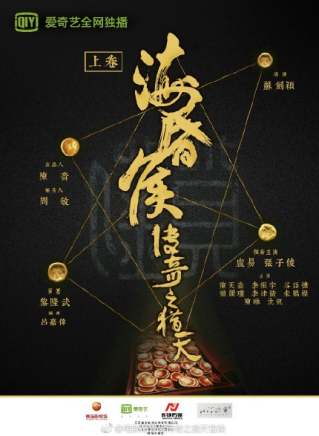谷亞健 谷亞健
