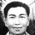 盧子敬 盧子敬