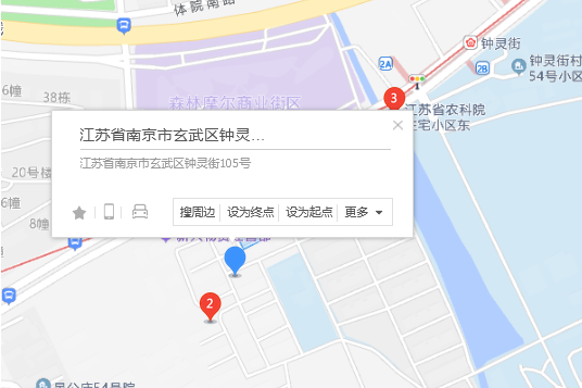 鐘靈街105號 鐘靈街105號