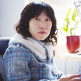 王丹(廣州大學美術與設計學院副院長、教授) 王丹(廣州大學美術與設計學院副院長、教授)