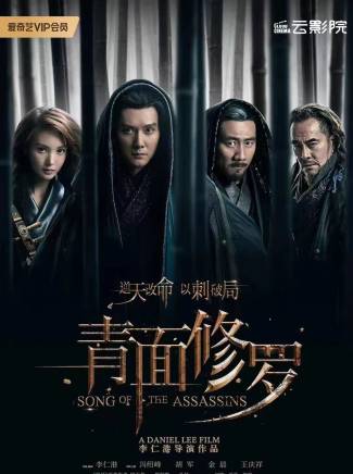 杜玉明