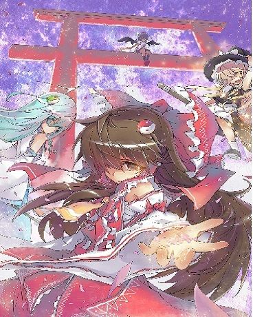 東方白面記 東方白面記