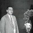 甲賀三郎 甲賀三郎