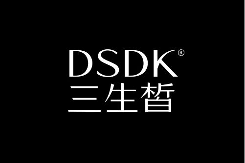 三生皙 三生皙