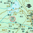 垂葭 垂葭