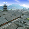 勝州城