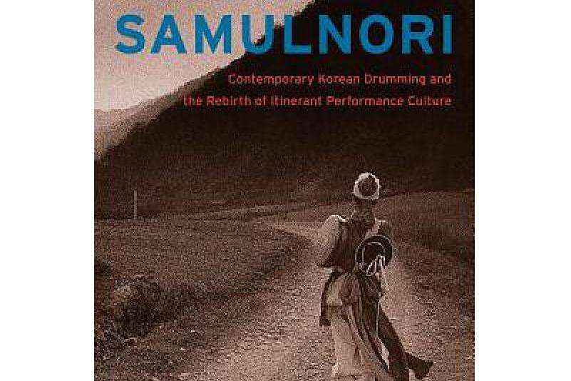 SamulNori SamulNori