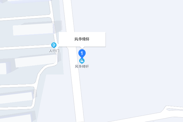 風華綺軒 風華綺軒