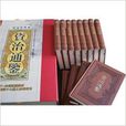 12本資治通鑑 12本資治通鑑