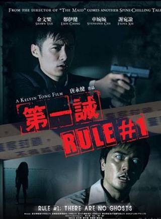 鄭伊健(伊面(香港演員、歌手)) 鄭伊健(伊面(香港演員、歌手))