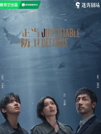 白敬亭 白敬亭