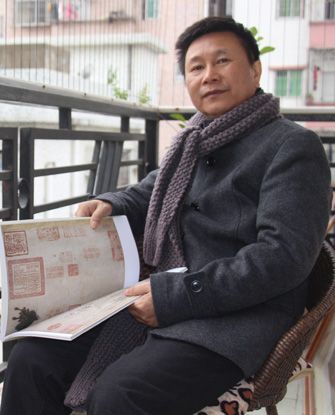 黃日新(畫家) 黃日新(畫家)