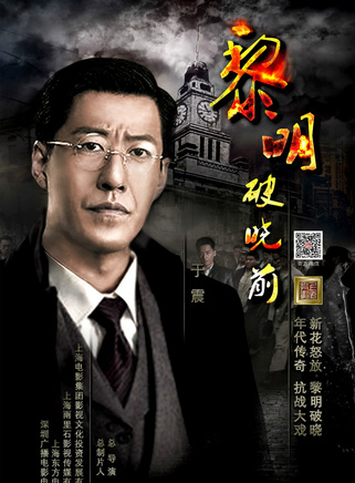 陳菲 陳菲