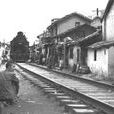 淞滬鐵路
