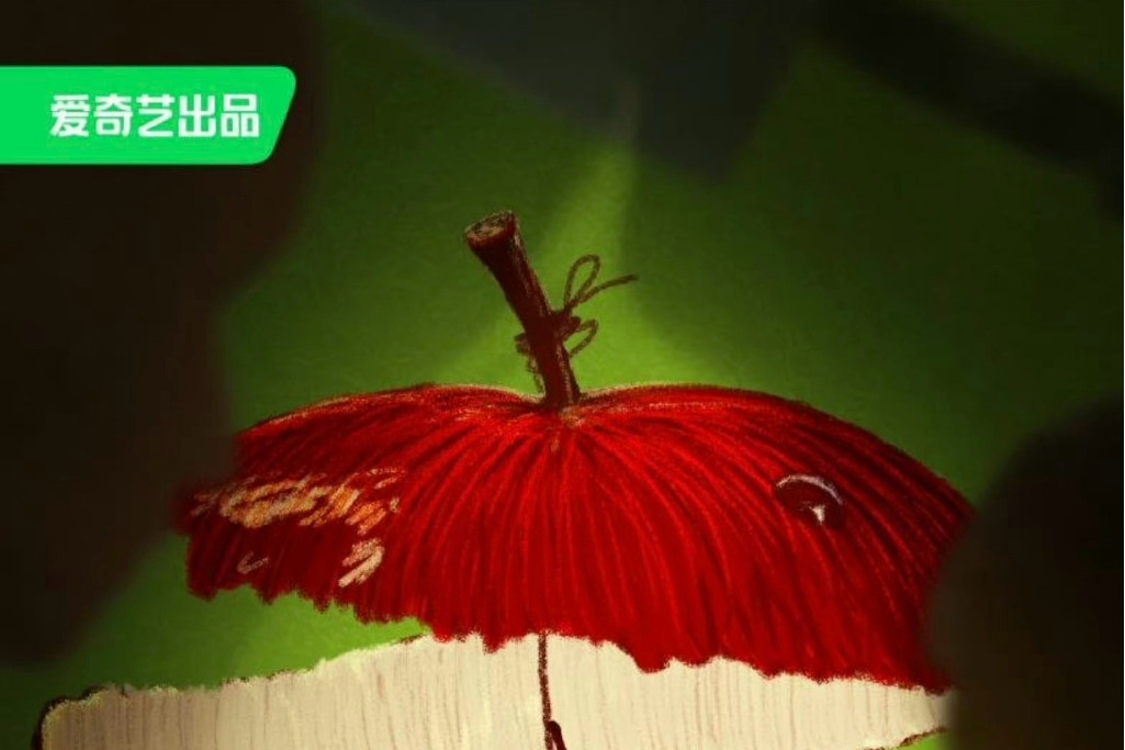 一生懸命(電視劇)