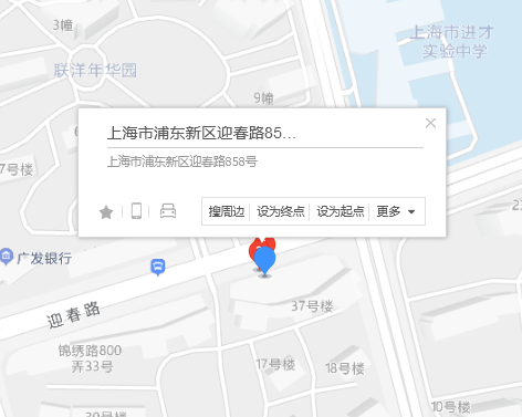 迎春路858號 迎春路858號