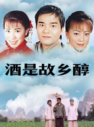 劉喬方 劉喬方