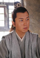 英雄志(王小列執導電視劇)
