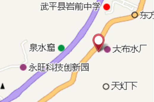 瓦瑤下 瓦瑤下