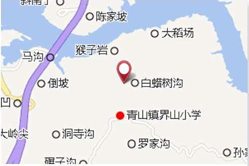 段溝 段溝