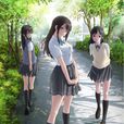 清戀(Studio 五組、AXsiZ原創的電視動畫作品) 清戀(Studio 五組、AXsiZ原創的電視動畫作品)
