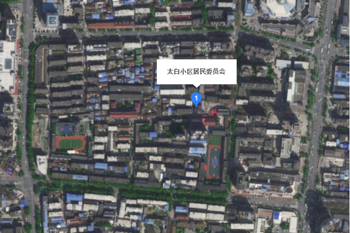 太白社區(陝西省漢中市漢台區漢中路街道下轄社區) 太白社區(陝西省漢中市漢台區漢中路街道下轄社區)