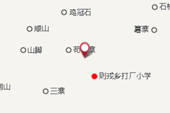 芶家寨 芶家寨
