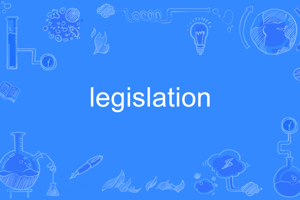 legislation legislation