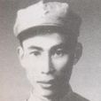 周伯明 周伯明