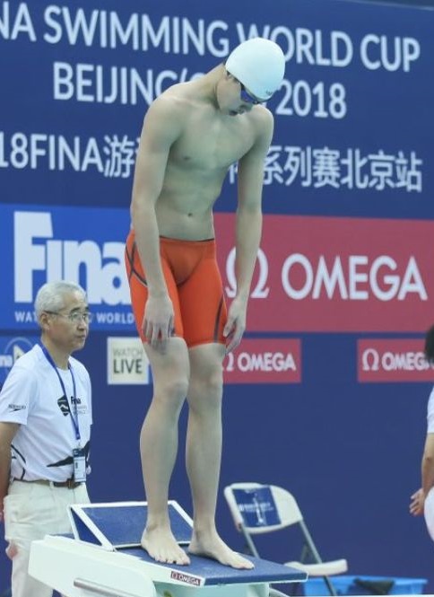黃俊毅(中國游泳運動員)