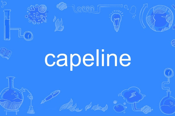 capeline capeline