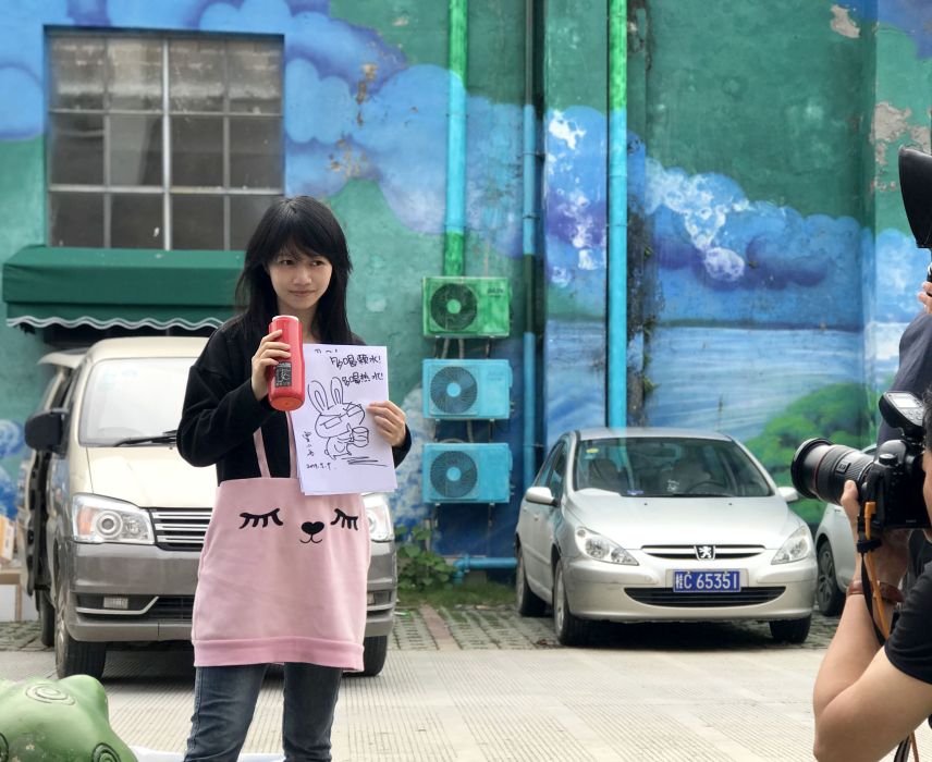 曾小毛 曾小毛