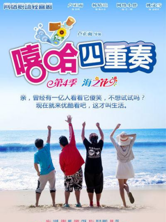 曹仁偉(中國男演員) 曹仁偉(中國男演員)