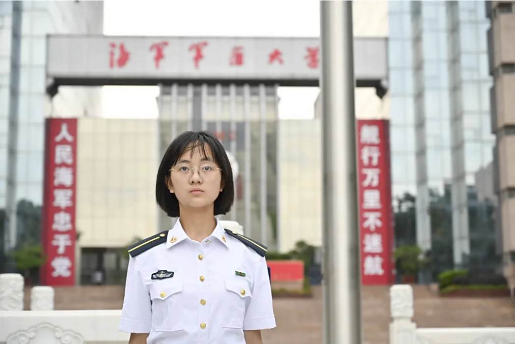 餘子妍 餘子妍