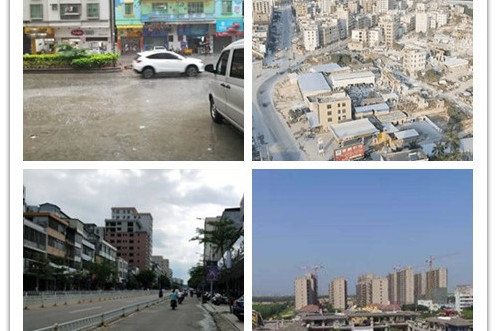 新城街道(廣東省湛江市雷州市轄街道) 新城街道(廣東省湛江市雷州市轄街道)