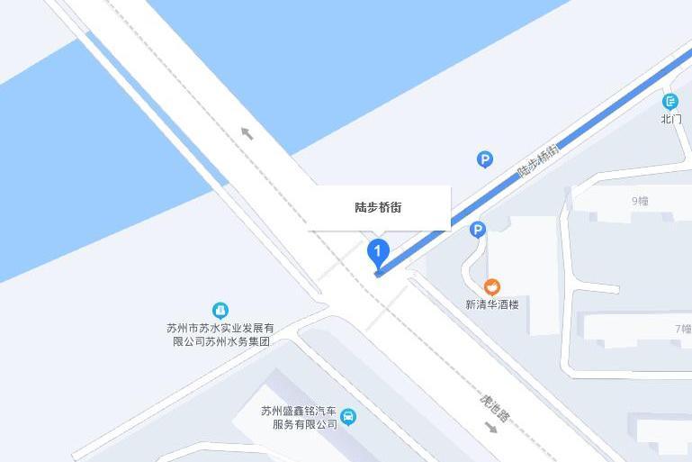 陸步橋街 陸步橋街